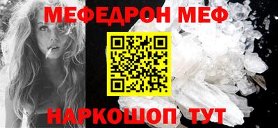 метадон Моздок