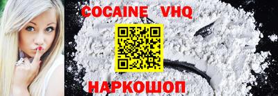 метадон Моздок