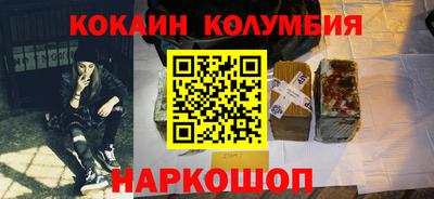 метадон Моздок
