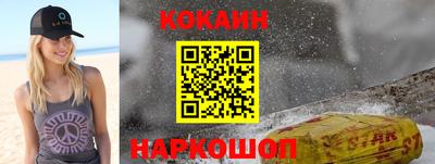 крисы Можайск