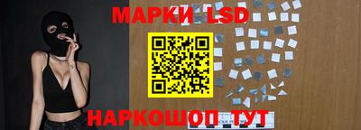 метадон Моздок