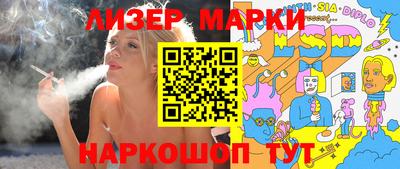 метадон Моздок
