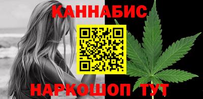 метадон Моздок