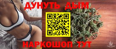 крисы Можайск