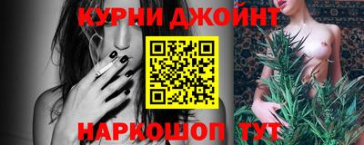 крисы Можайск