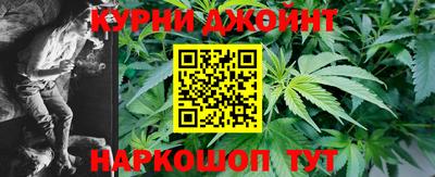 кокаин перу Можга