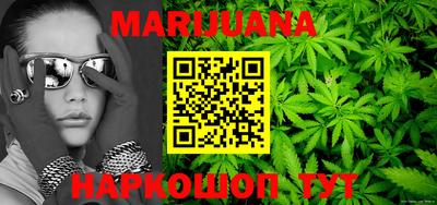метадон Моздок