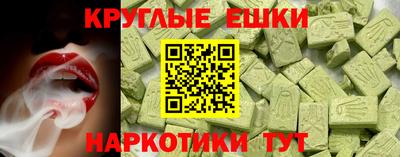 метадон Моздок