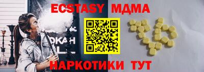 метадон Моздок