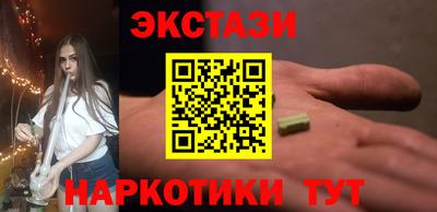 метадон Моздок