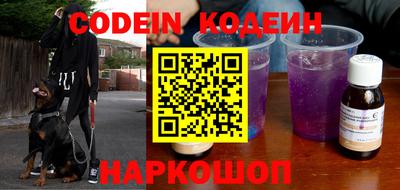 метадон Моздок