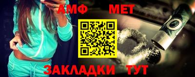 метадон Моздок