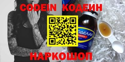крисы Можайск
