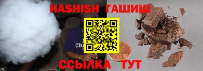 кокаин перу Можга