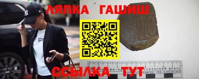 метадон Моздок