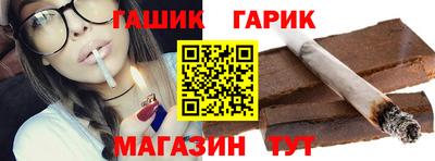 метадон Моздок