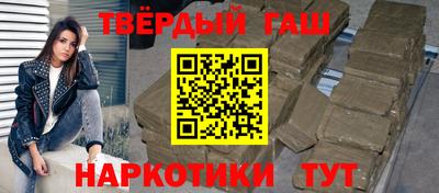 крисы Можайск