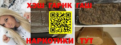 крисы Можайск